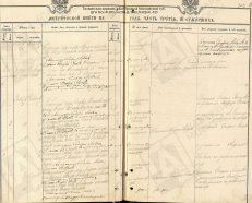 -  .. 1898.jpg, 1796422 