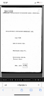  : ECE0450E-77CD-4A7A-BE88-9E17A2EC3115.png