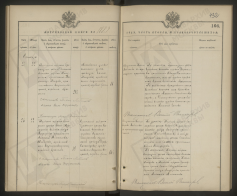  : 1889 27          .jpg