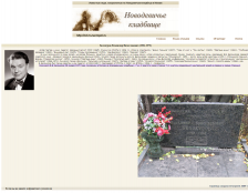  : screenshot (11).png