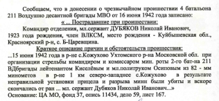  : 0A308E73-F1A2-45CE-BCA1-7A006FE7A0EF.jpeg