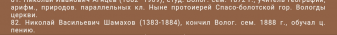 : Screenshot_2022-04-23-12-15-57-753.jpeg