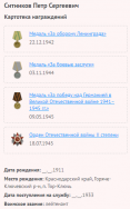 7.    3.png, 32280 