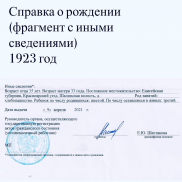 mVJ-i-bVevNe27xY-IPsD08-D9UKPHjL8GAXUer3qvwofI7w0MN3BaqsiikbF8Z2AA9TAJ8Yna1otCABURPqV1dW.jpg, 310187 ����