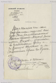 2.jpg, 219537 