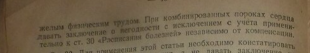 .png, 96653 