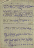 BfhhrJfz4fkBDlhGe-LK-iKT97ncUJS40UF7YX3JSLnLPWXx13DeR2CEw0RToO4SR1fGmUeOnBHPuhfA0yFqKIbu.jpg, 1304389 