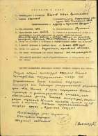 SK6lslG8o_Nu-nXJTd5Vg1mY2L3aP7W7q6Zh3g8-43-Pfe6TMUjP-NxnaWVwsNeq8-nN0oQL36c1UCh4EFu0iQqA.jpg, 1541302 