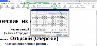  :    WPS.png
