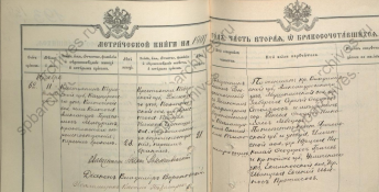  : 1907-201  .jpg