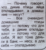 IMG_20220426_114421.jpg, 746868 