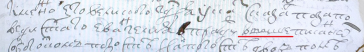 1-1_1.jpg, 261247 