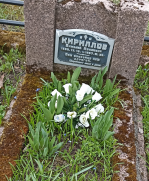  : IMG_20220427_100845.png
