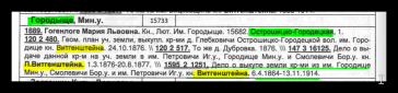  : Ashampoo_Snap_2022.04.28_21h13m29s_001_.png