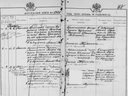   1901 .jpg, 729236 