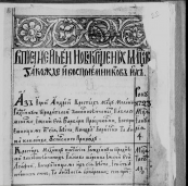  .127 .1012 .96 .22 1727..JPG, 162548 