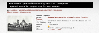  : Screenshot_2022-04-30-08-45-01-401.jpeg