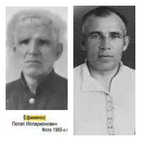 Fotoram.io.jpg, 125398 