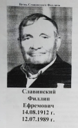  .jpg, 175008 