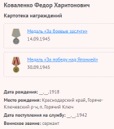  : 1.   .png
