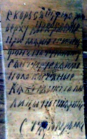  : file (61) (1).jpg