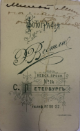 D30F2BCD-EC56-4BD9-A1F2-D873A077BB4B.jpeg, 737133 