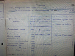  : 1909.1.jpg
