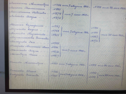  : 1909.5.jpg