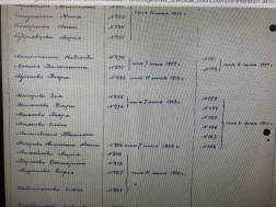  : 1910.5.jpg