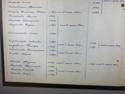 1910.6.jpg, 1626356 