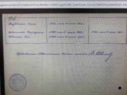 1910.91.jpg, 2022908 