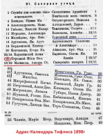  :   . 1898.jpg
