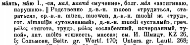  : p0587-sel.jpg