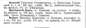  6     vgd   .jpg, 71903 