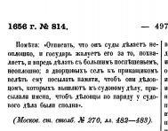 74 813      .png, 44168 