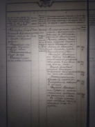  : _1916_5.jpg