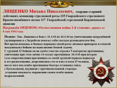    3.png, 1182655 
