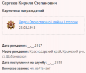 15.   .png, 14800 