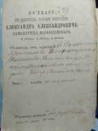 1.jpg, 2711885 