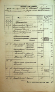  : image00033.jpg
