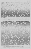 216-0.jpg, 240062 