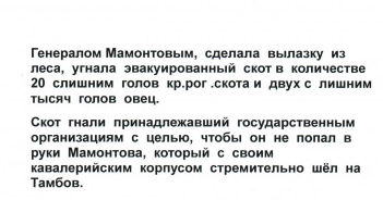 2.jpg, 87938 