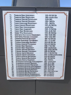 BZMVTIPwhXlN_OcRXBLiG_oT9CcOJpA90OrY4yEwhjBR-o2WQprAdiJMFOIJnBzKA5jokrlVJCvwyomCl5r8MAnJ.jpg, 610840 