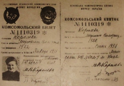 UVqhxuMk2AJ5xZBn5qdbOV-SuIAPlb4W1JBdKc3NBJMKLbmyMvCSd0IZRVIvTWF_tdyiclIc.jpg, 71357 
