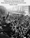 JctFQMavChs.jpg, 150420 