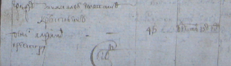  :  09-05-2022 211236.jpg