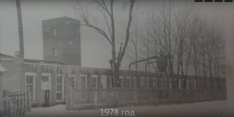  1978.jpg, 114491 
