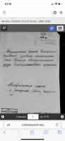 E71841D9-0DF5-4366-AD3F-8F0978773C92.png, 2649137 