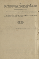 5 .-120 1 34 144.jpg, 1311956 
