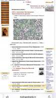  : 91403751-B6E5-479A-9D9C-CD7829A3380D.jpeg